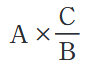 A×C/B