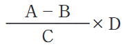 （（A−B）/C）×D
