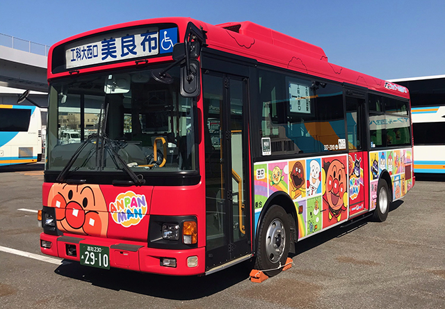 大栃線 路線バス 高速バス 路線バス Jr四国バス 公式サイト
