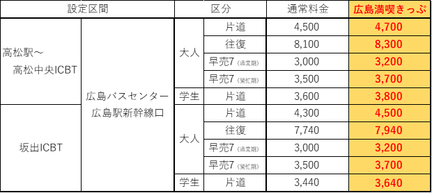 画像1.png