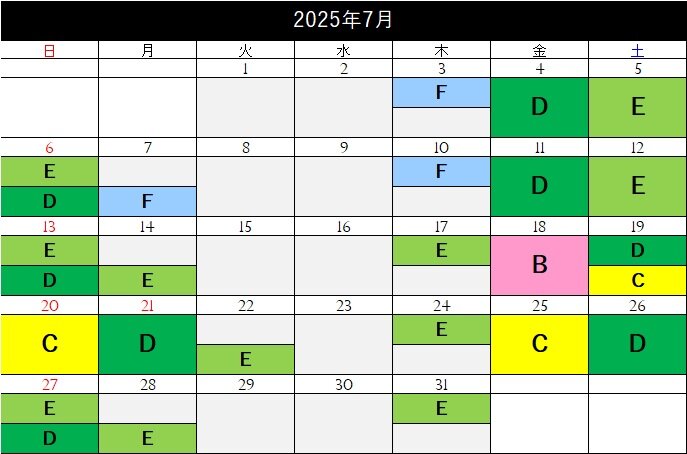 7月.jpg