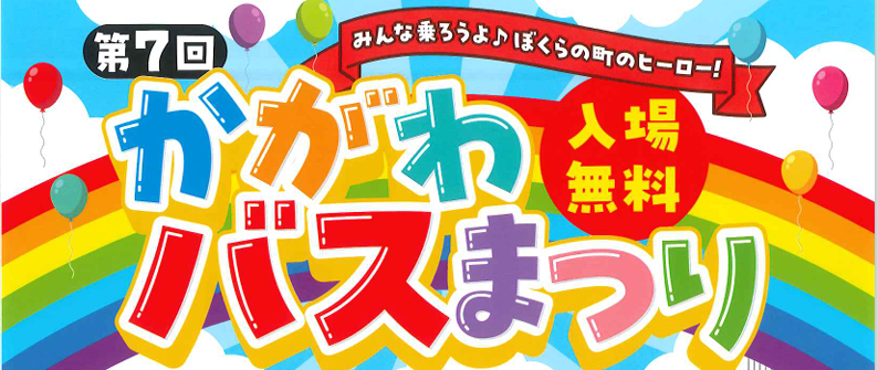 タイトルなし.png