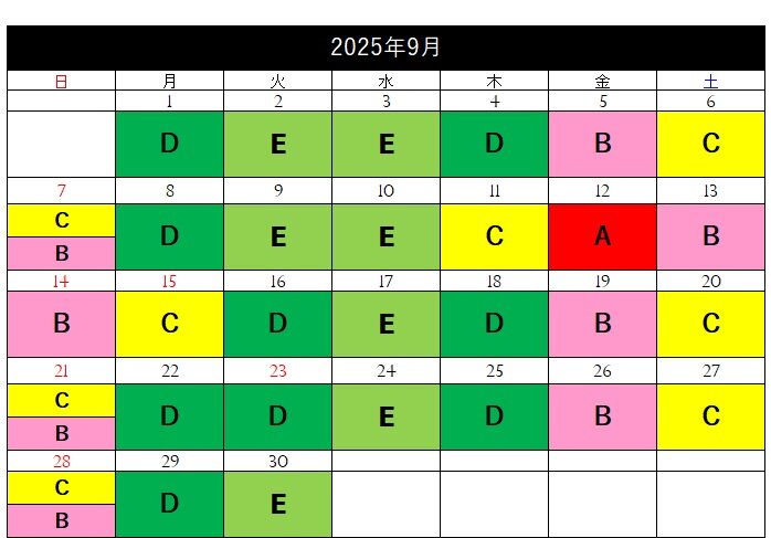 瀬戸内9月.jpg