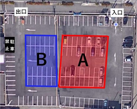 松山インター口駐車場航空地図➀.png