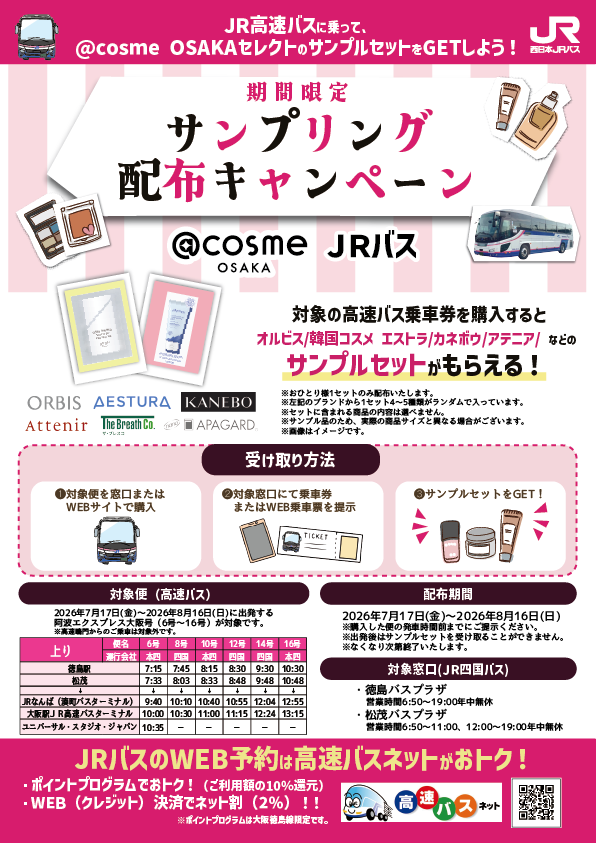 bd261644-8d94-40cf-b594-5c64f24094b7.png